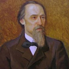 Николай Некрасов