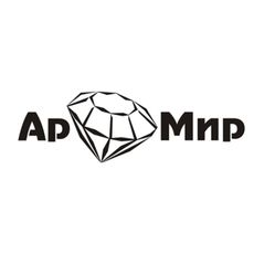 АрМир