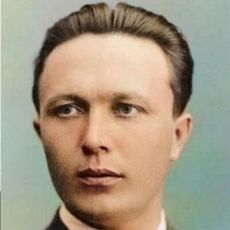 Александр Козачинский
