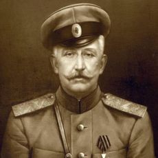 Петр Краснов