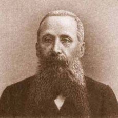 Василий Авенариус