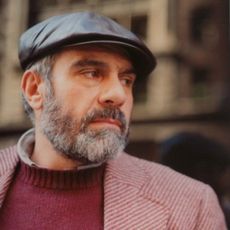 Сергей Довлатов