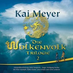 Das Buch “Das Wolkenvolk, Folge 2: Lanze und Licht – Katia Semprich, Kai Meyer” online hören