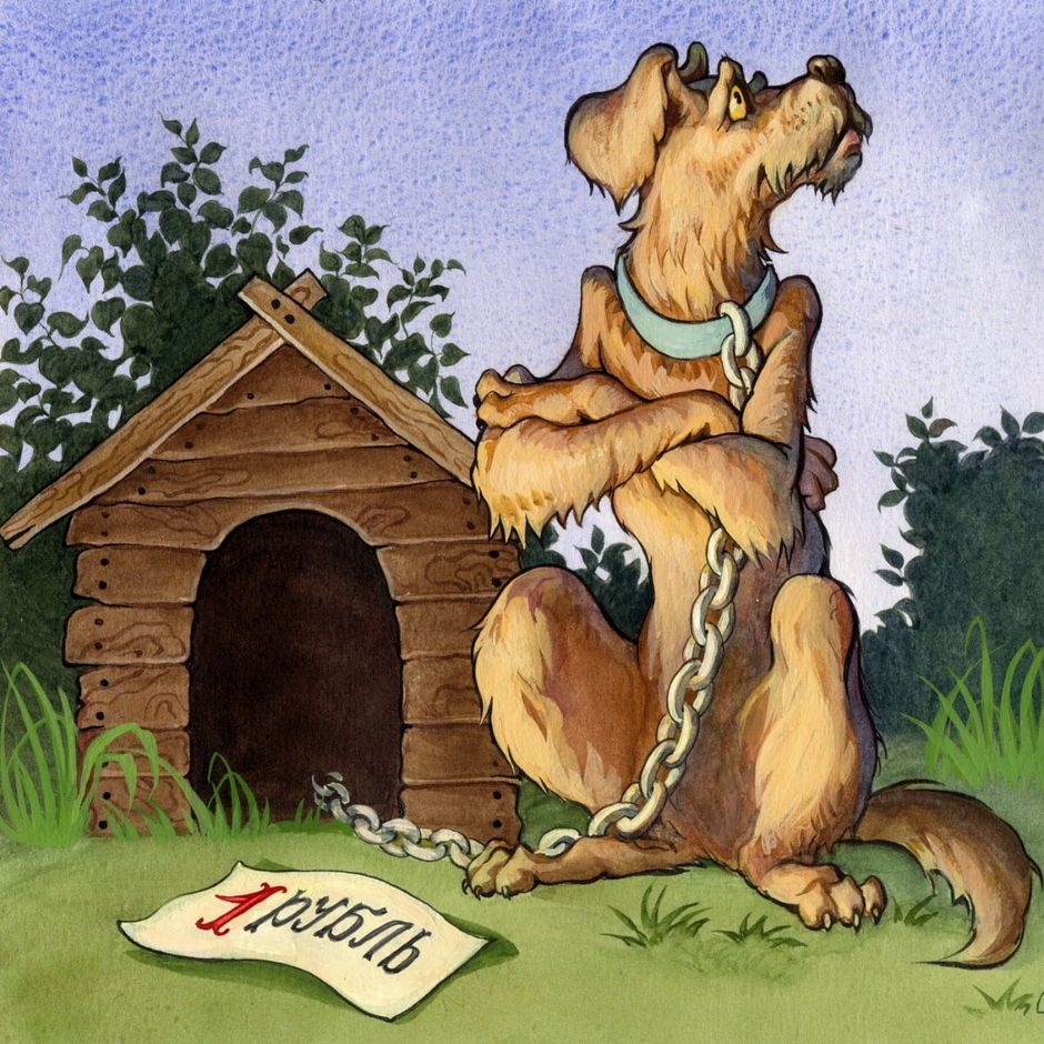 е. дикий помещик иллюстрации. щедрин сказка слушать. щедрин сказки сколько страниц. щедрин сказка слушать.